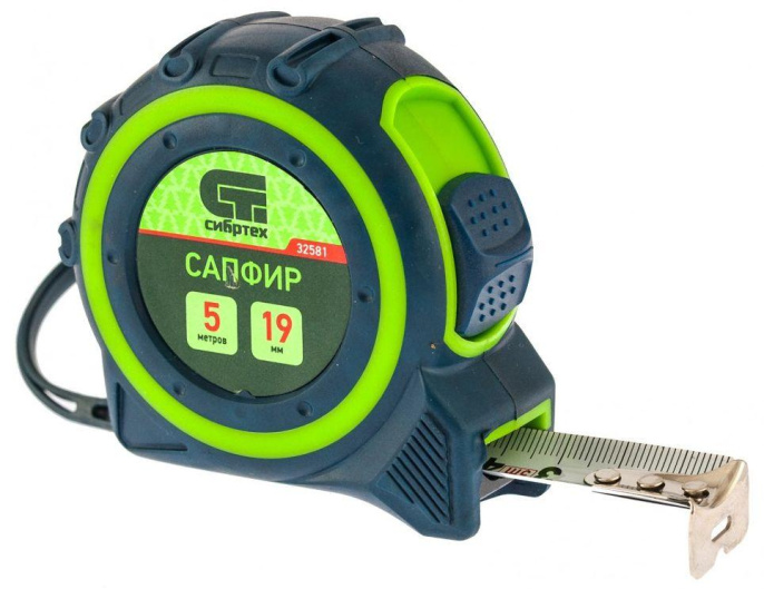 Рулетка строительная Сибртех 32581 дл.полотна 5м изм.шкала в см зацеп простой зеленый