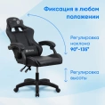 Кресло игровое Оклик Drifter черный/серый искусственная кожа с подголов. крестов. пластик