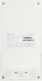 Повторитель беспроводного сигнала TP-Link RE600X AX1800 10/100/1000BASE-TX белый