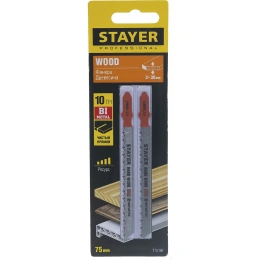 Полотно Stayer T101BF, по дереву, 2.5 - 2.5 мм, 2шт [159901-2.5_z02]