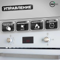 Духовой шкаф Газовый MBS DG-602WH стекло белое/черный