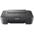 МФУ струйное Canon PIXMA MG2541s 0727C067/0727C071