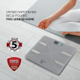 Весы напольные электронные Polaris PWS 1898 IQ Home макс.180кг белый