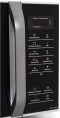 Микроволновая Печь Panasonic NN-ST34HMZPE 25л. 800Вт черный/серебристый