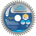 Диск пильный по дереву (125х22.23 мм; 48 зубов) Vertextools 125-48-22