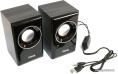 Dialog AST-15UP Black {2*3W RMS, активные}
