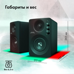 Колонки Bluetooth GMNG GG-SP610ACW, 2.0, черный [1913136]