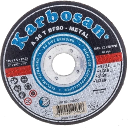 Диск отрезной по металлу 125х2.5х22 мм Karbosan KAR-910030