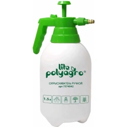 Пневматический ручной опрыскиватель POLYAGRO Lite 1.5 л 7574042