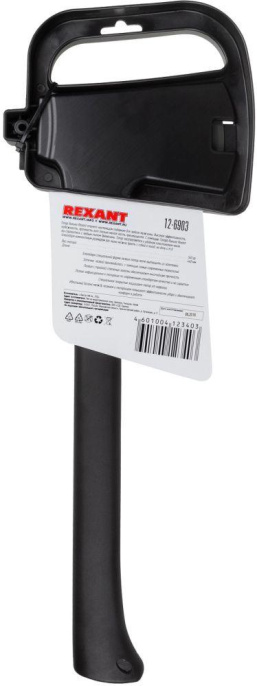 Топор Rexant Викинг 440 средний черный 12-6903
