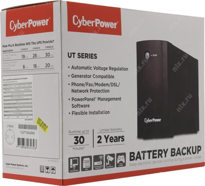 CyberPower ИБП Line-Interactive UT650E 650VA/360W RJ11/45 2 EURO Акция
