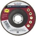 Диск шлифовальный лепестковый торцевой AFD125P60 (125х22.2 мм; Р60) Thorvik 52385