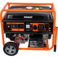 Бензиновый генератор Gigant (6,5 кВт; эл.стартер; ATS; колёса и ручки) GGL-6500E
