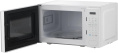 Микроволновая печь Midea EM720C2PR-W, 700Вт, 20л, белый