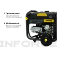 Бензиновый генератор (5,5 кВт; эл.стартер; колёса и ручки) Inforce GL 5500 04-03-21