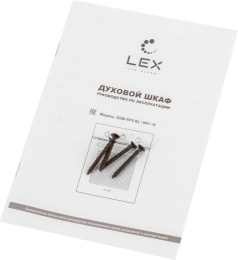 Духовой шкаф электрический LEX EDM 4570 BL, 53л, дверца с 2 стеклами, стекло черное