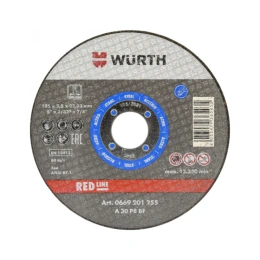 Диск отрезной прямой 230x2.5x22.2 мм Wurth 0669202325961 25