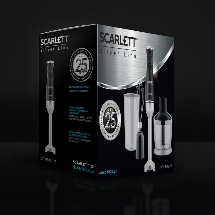 Блендер Scarlett Silver Line SC-HB42F73, погружной, черный