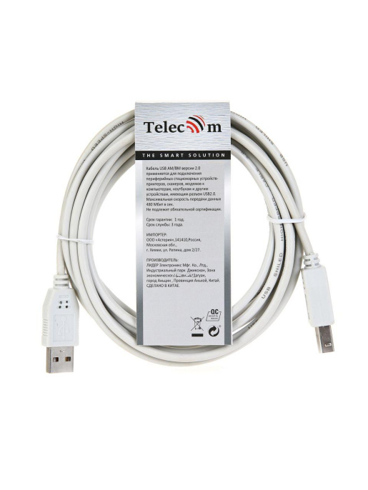 Кабель Telecom USB2.0 A--B 3.0м TC6900-3.0M
