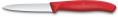 Нож кухонный Victorinox Swiss Classic 6.7631.С1 стальной универсальный для овощей лезв.80мм серрейт. заточка красный