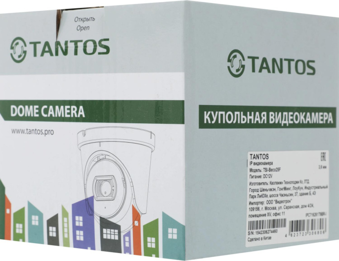 Камера видеонаблюдения IP TANTOS TSi-Beco25F,  1920х1080 pix,  3.6 мм,  белый [00-00122953]