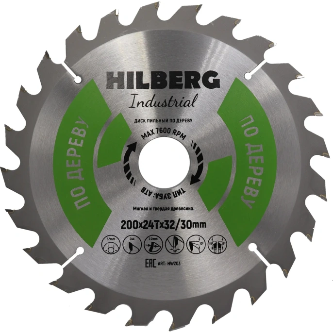 Диск пильный Hilberg Industrial Дерево 200x32/30x24Т HW203