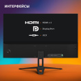 27" Монитор SunWind SUN-M27BA107, 1920x1080, IPS, 165Гц, 2хHDMI, 1хDP, черный