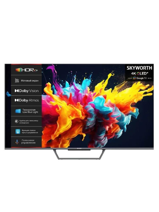 Телевизор QLED Skyworth 50" 50Q67H Eye Care Frameless черный 4K Ultra HD 60Hz MEMC DVB-T DVB-T2 DVB-C DVB-S DVB-S2 USB WiFi Smart TV