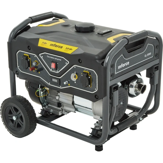 Бензиновый генератор (3 кВт; колёса и ручки) Inforce GL 3000 04-03-18