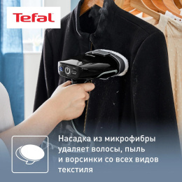 Отпариватель ручной Tefal DT8230E1 2000Вт черный/серый (1830008419)