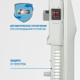 Конвектор VITEK VT-2176, 1600Вт, белый [2176-vt-01]