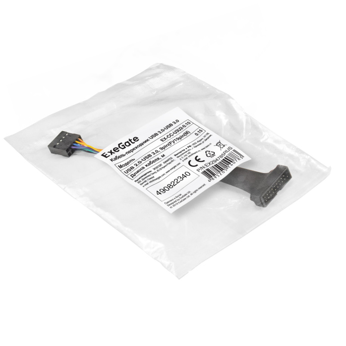 Кабель-переходник USB 2.0-USB 3.0 ExeGate EX-CC-U3U2 (9pin(F)/19pin(M) EX294785RUS