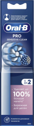 Сменная насадка для электрической зубной щетки Oral-B Sensitive Clean 2 шт [80773136]