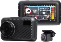 Видеорегистратор с радар-детектором ROADGID Premier 3 2CH, GPS