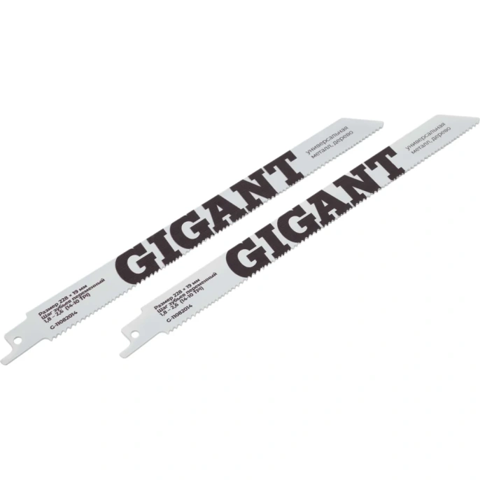 Пилки для сабельной пилы BIM по дер/мет/пласт 225x1,8-2,6мм Gigant G-11082014