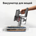 Ручной пылесос handstick RED solution V3070, 350Вт, черный/серый