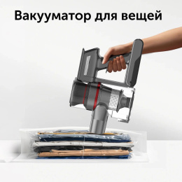 Ручной пылесос handstick RED solution V3070, 350Вт, черный/серый