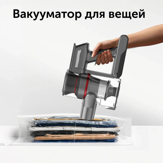 Ручной пылесос handstick RED solution V3070, 350Вт, черный/серый