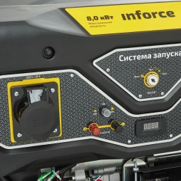 Бензиновый генератор (8 кВт; эл.стартер; ATS, колёса и ручки) Inforce GL 8000 04-03-16