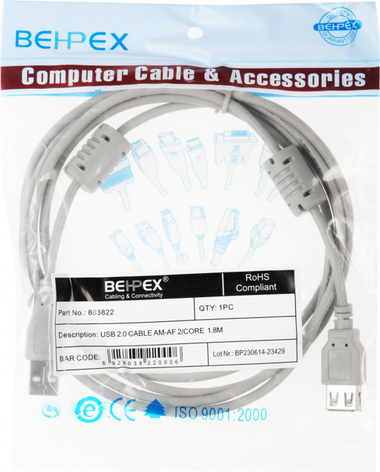 NONAME Кабель Buro USB A m USB A f 1.8м USB2.0-AM-AF-1.8M-MG феррит.кольца серый