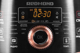 Мультиварка REDMOND RMK-CB391S, 1000Вт, черный