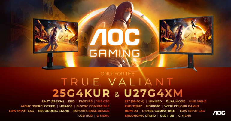 AOC представила новые игровые мониторы AGON с частотой до 420 Гц