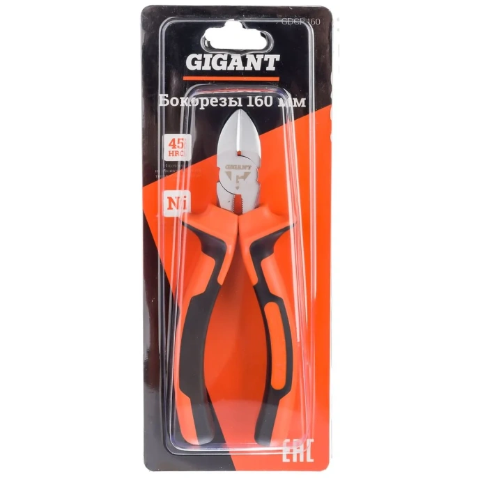 Бокорезы Gigant 160 мм GDCP 160