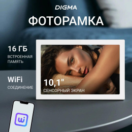 Цифровая фоторамка Digma PF-1085, 10.1", белый [pf1085w]