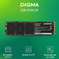 Накопитель SSD Digma SATA-III 512GB DGSR1512GS93T Run S9 M.2 2280