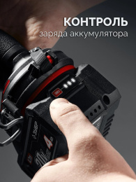 Ударный гайковерт Зубр ГБУ-500-41, LMS,  4Ач,  с одним аккумулятором