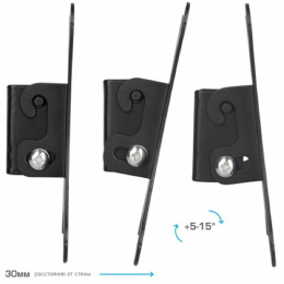 Кронштейн для телевизора Arm Media LCD-02, 15-32", настенный, наклон,  черный [10213]