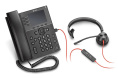 Гарнитура проводная Blackwire 3310, BW3310 USB-A