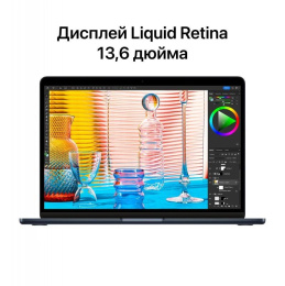 Ноутбук Apple MacBook Air 13 A2681 M2 8 core/13.6"/2560x1600/16GB/256GB SSD/Apple M2 8 core GPU/Wi-Fi/Bluetooth/MacOS (MC7W4HN/A) Starlight