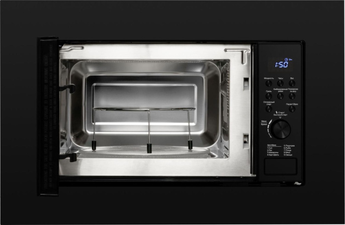 Микроволновая печь Weissgauff HMT-620 Grill 20л. 700Вт черный встраиваемая